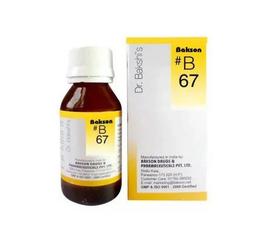 Bakson's Homeopathy B67 Drops 