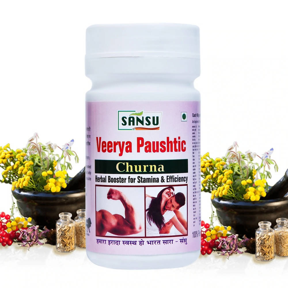 Sansu Veerya Paushtic Churna 