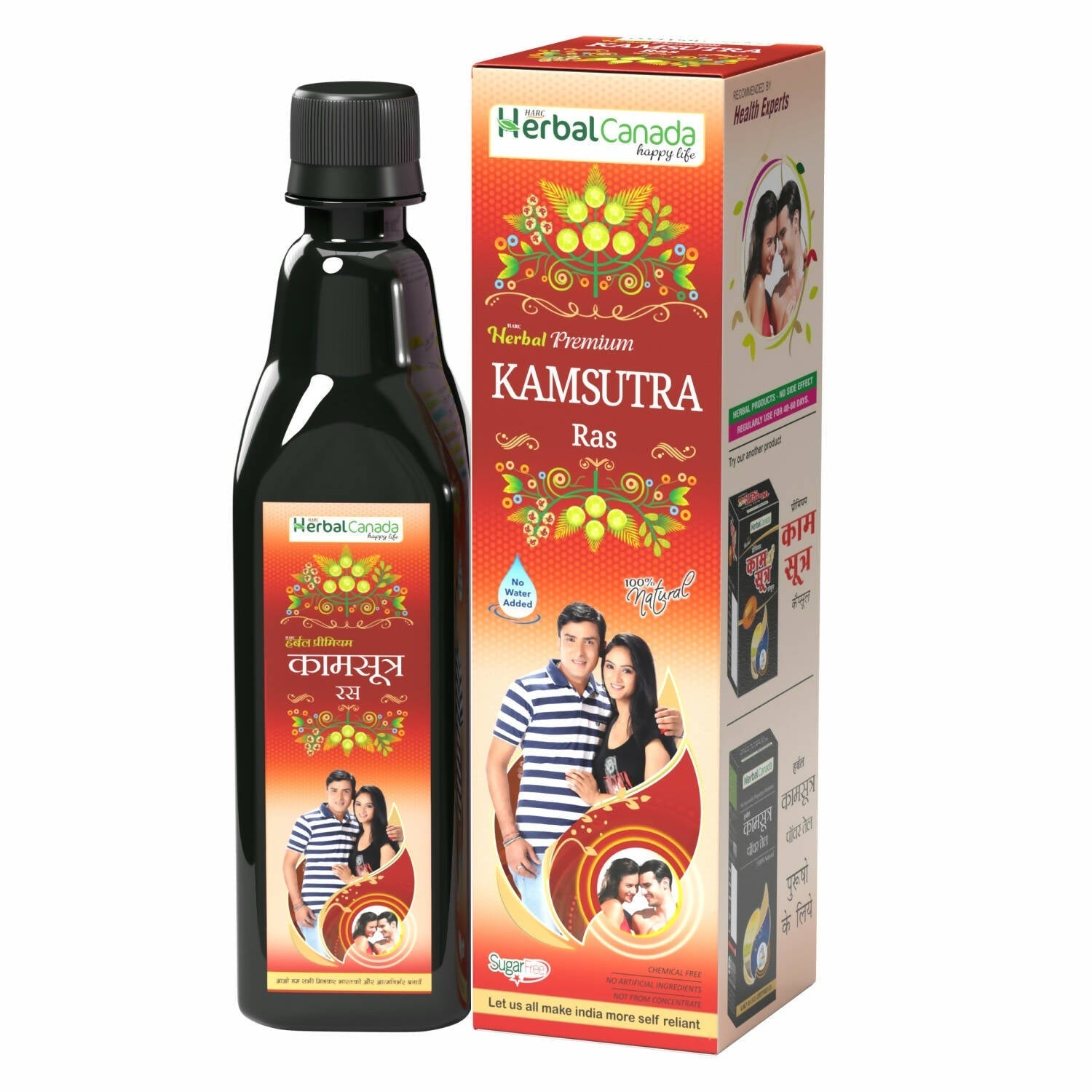 Herbal Canada Kamasutra Ras 