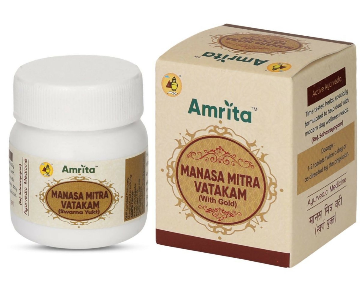 Amrita Manasamitra Vatakam Tablets (With Swarna Yukt) | Grab2Buy