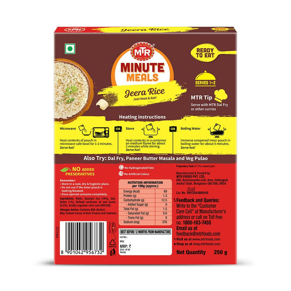 MTR Read To Eat Jeera Rice 