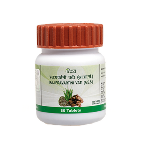 Patanjali Divya Raj Pravartini Vati (80 Tab) | Grab2Buy