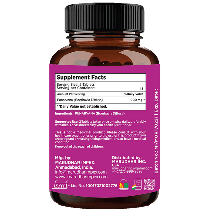 Minature Punarvana Tablets 