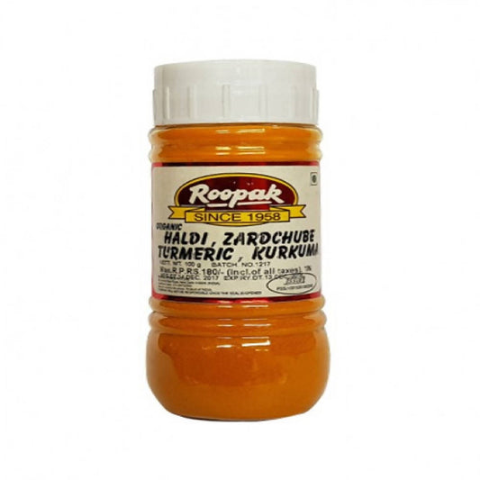 Roopak Organic Haldi 