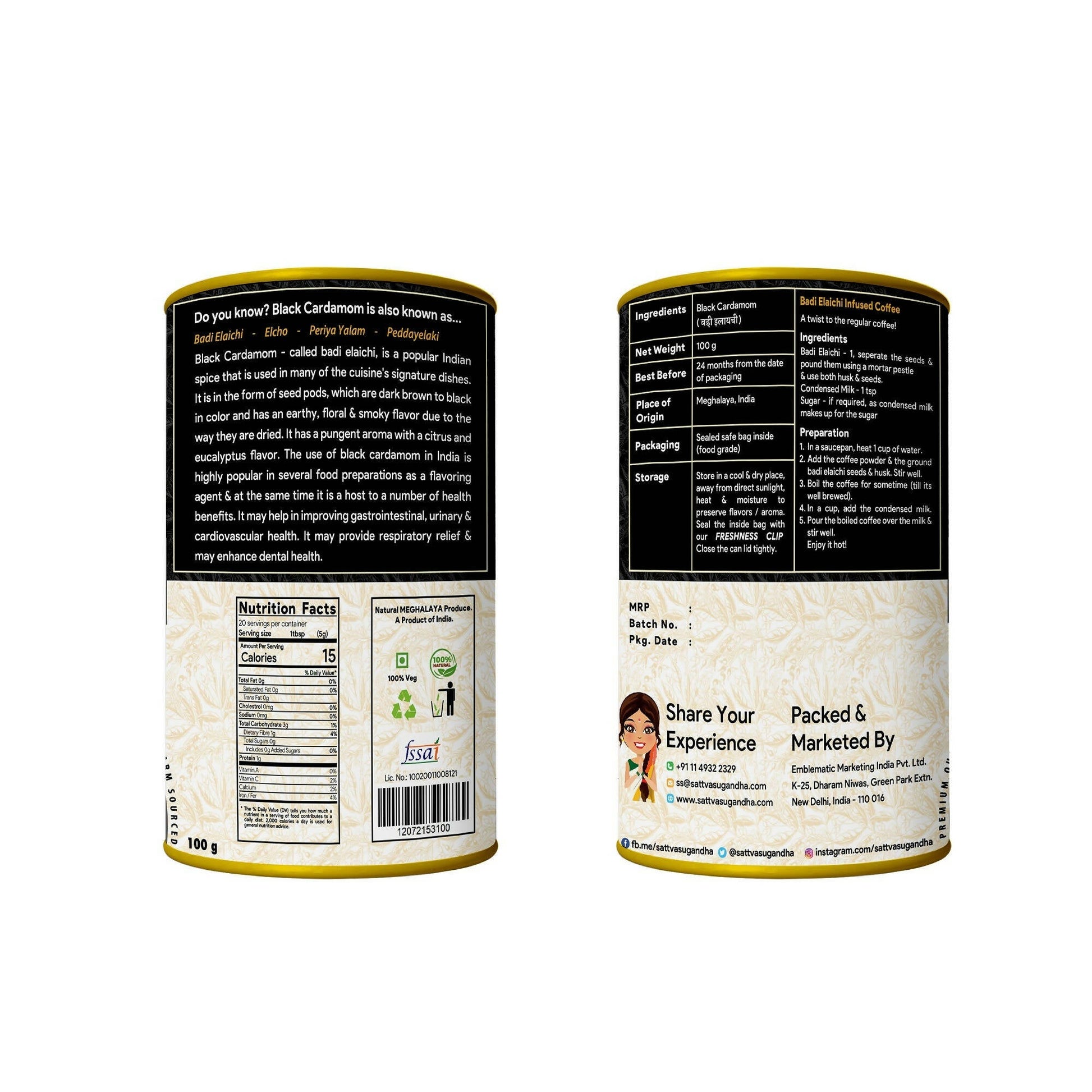 Sattva Sugandha Black Cardamom - Grab2buy