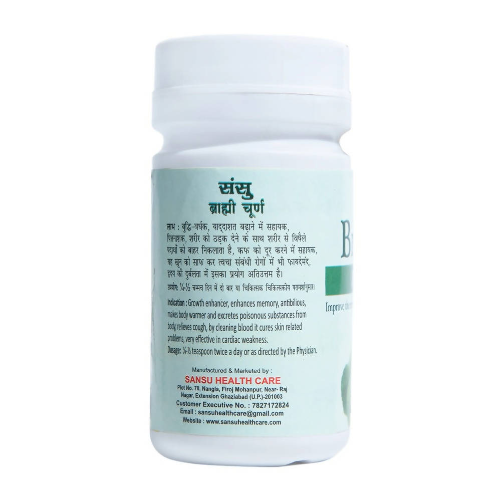 Sansu Brahmi Powder 