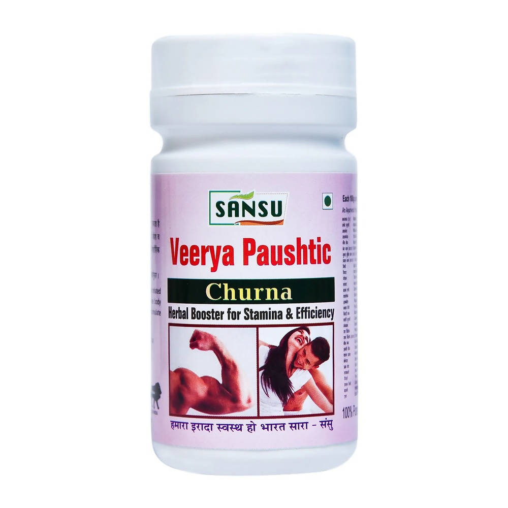 Sansu Veerya Paushtic Churna 