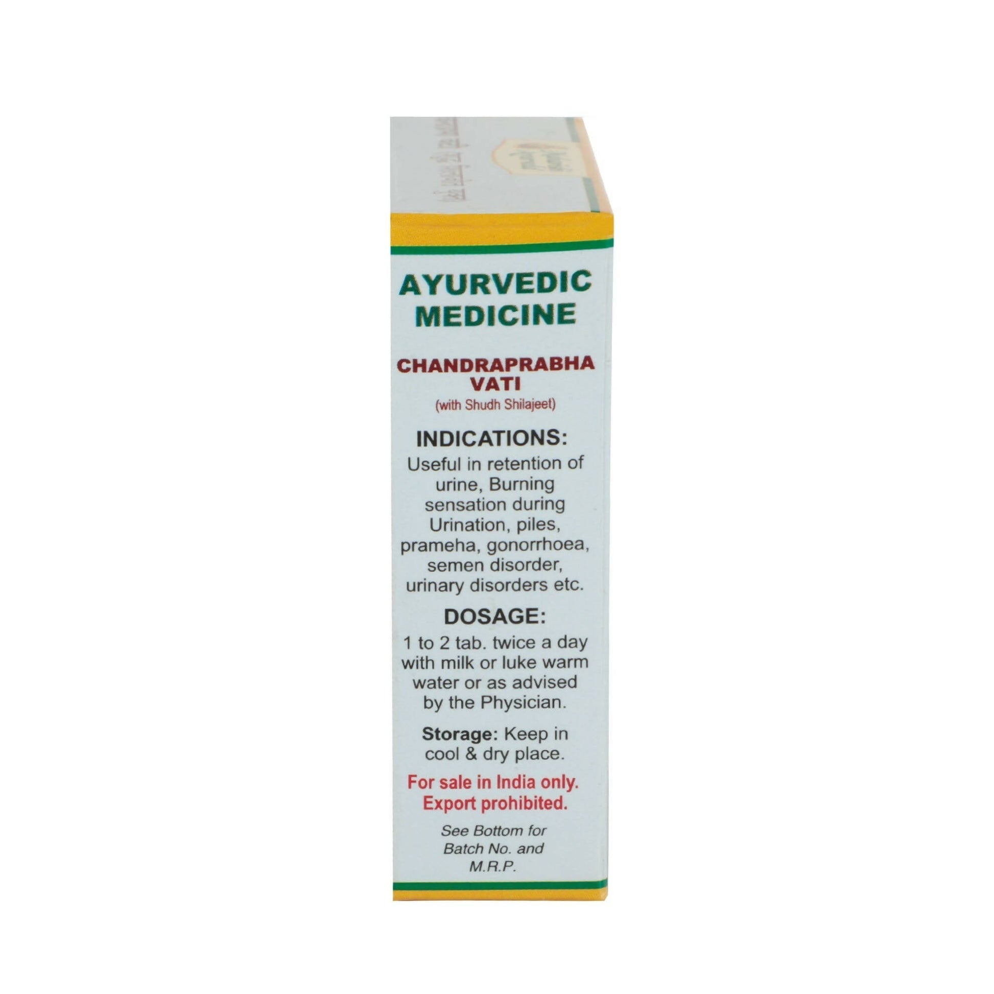 Maharishi Ayurveda CP Vati 