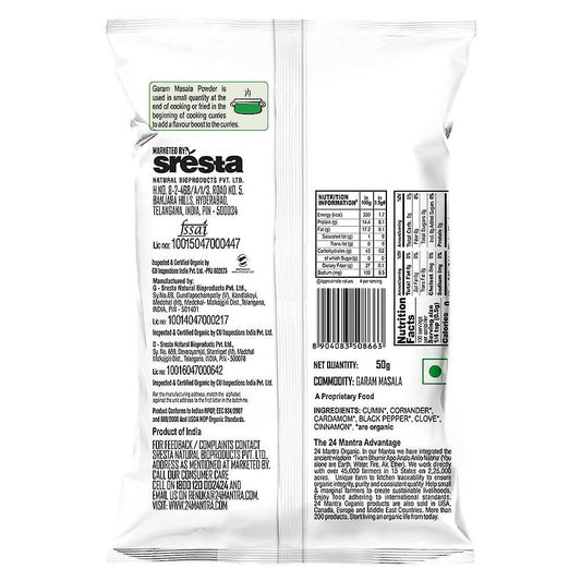 24 Mantra Organic Garam Masala - Grab2buy