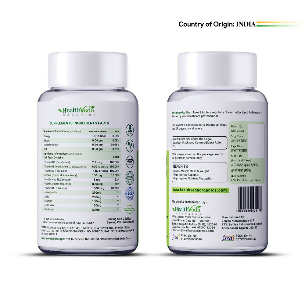 Health Veda Organics Healthy Gain Tablets 