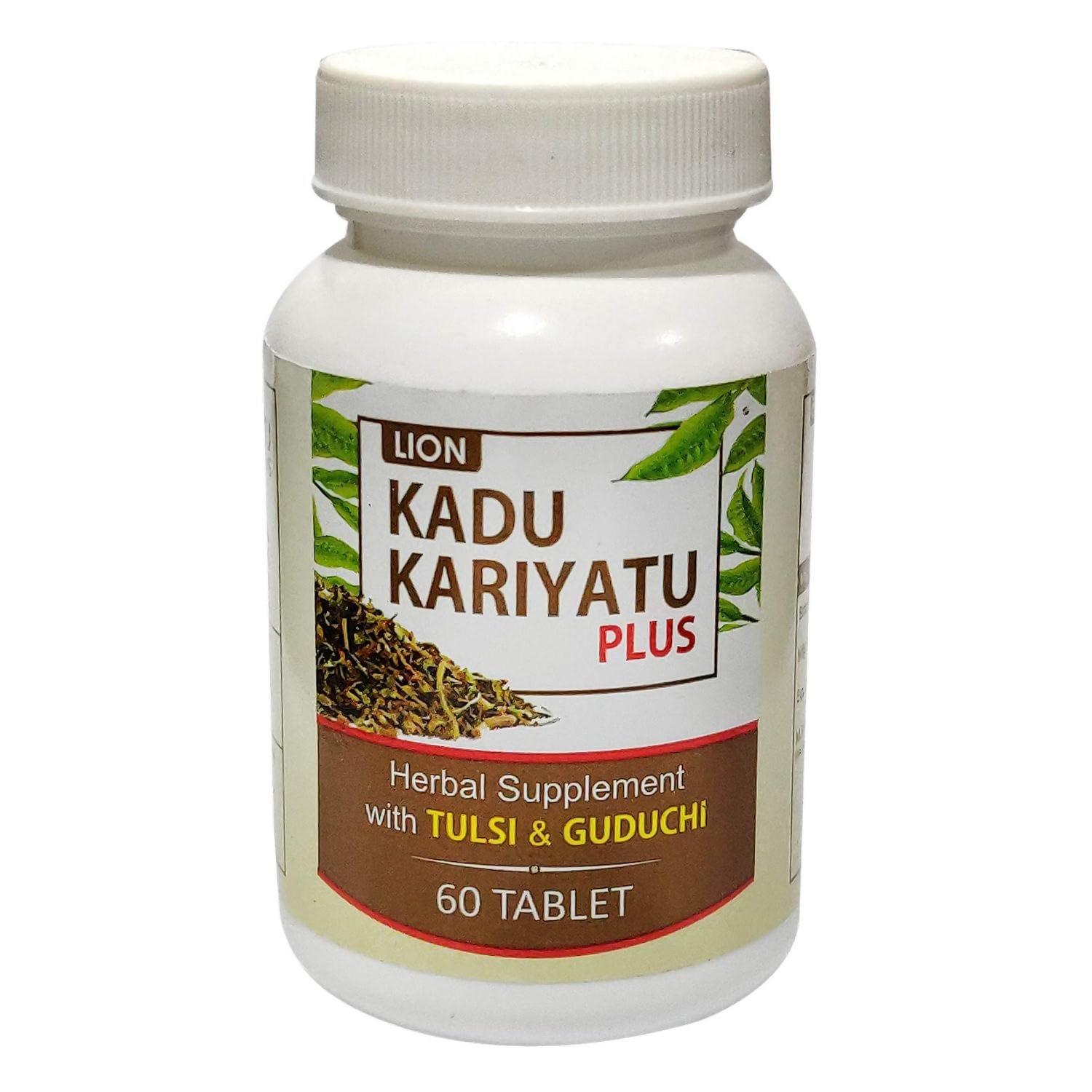 Lion Ayurveda Kadu Kariyatu Plus 