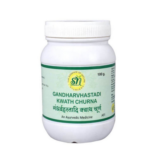 SN Herbals Gandharvahastadi Kwath Churna 