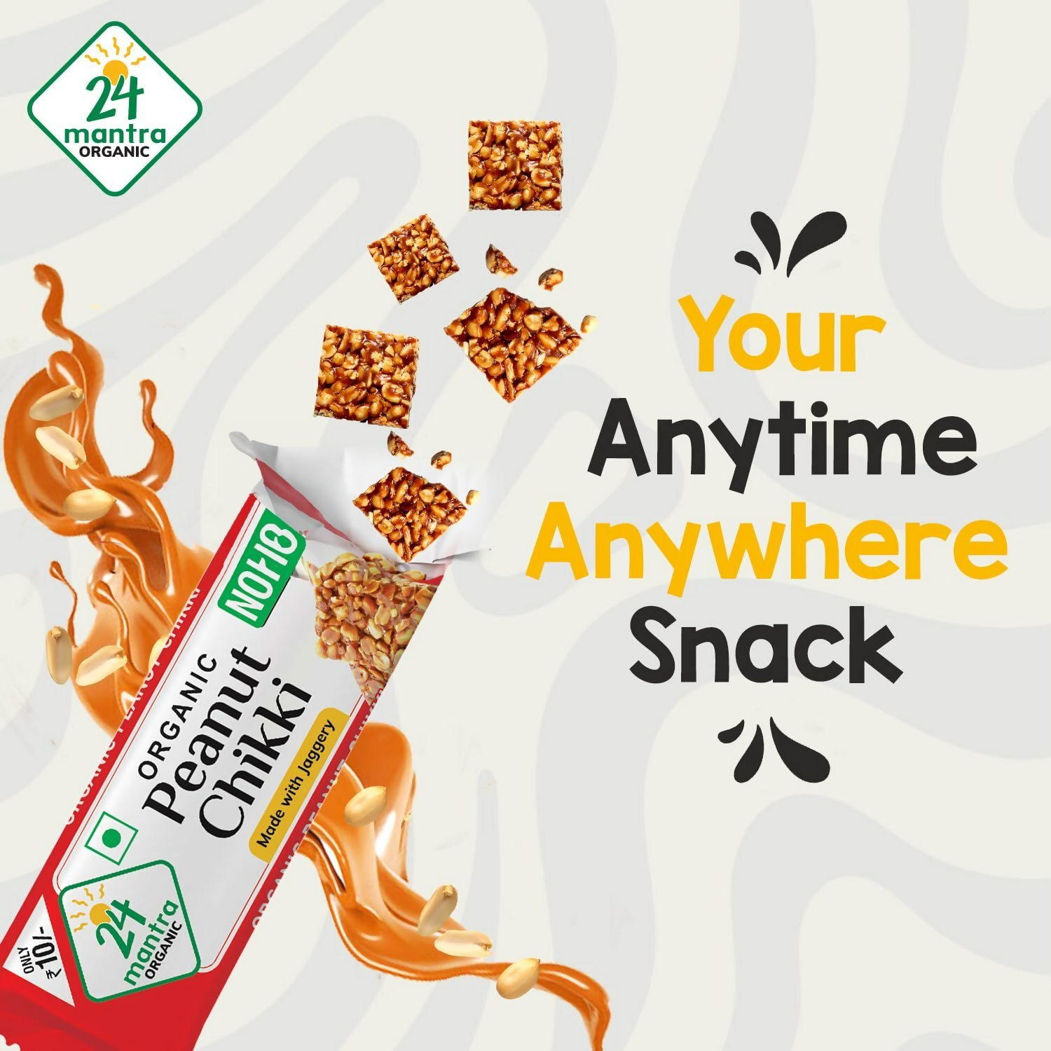 24 Mantra Organic Peanut Chikki 