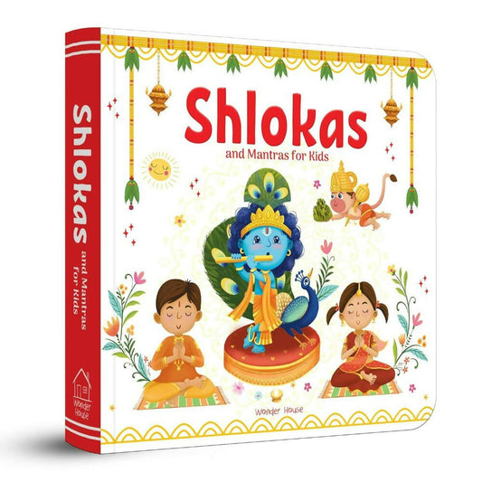 Shlokas And Mantras For Kids – English 