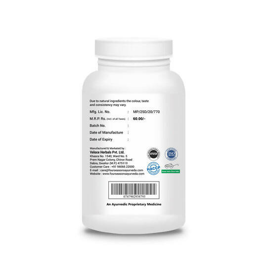 Four Seasons Triphala Powder 