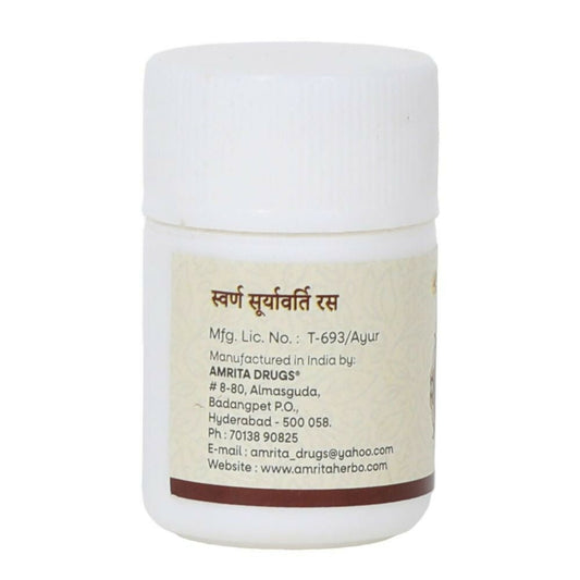 Amrita Swarna Suryavarti Ras Tablets 