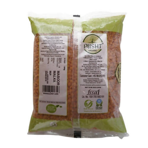 Pusht Organic Malka Masoor Dal - Grab2buy