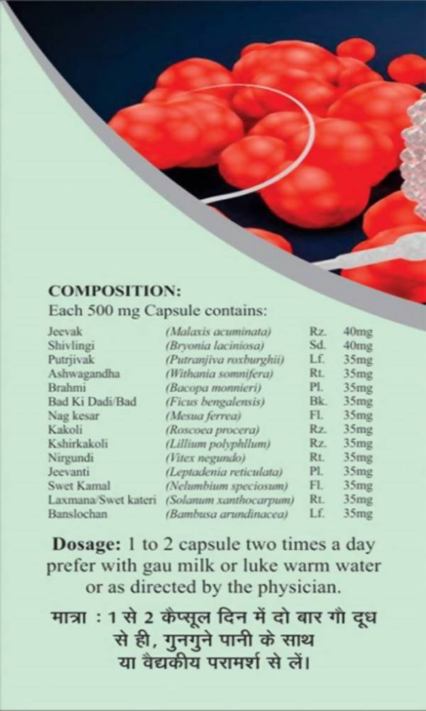 Basic Ayurveda Phal Jivak Capsule - Limited Time Offer Genie India