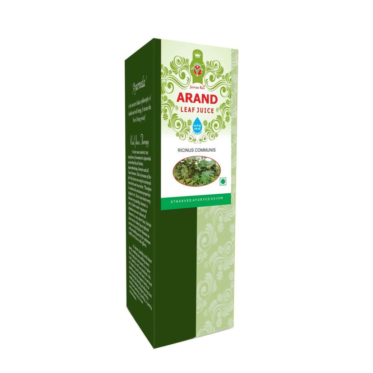 Axiom Arand Leaf Juice 