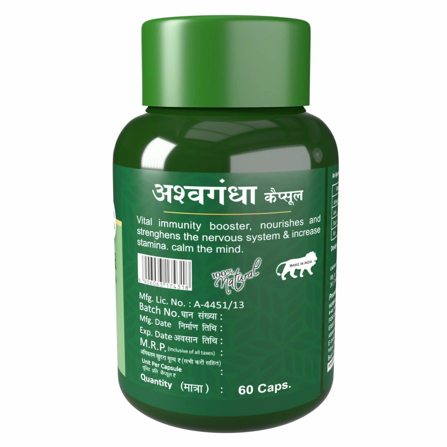 Herbal Canada Ashwagandha Capsules - Grab2buy