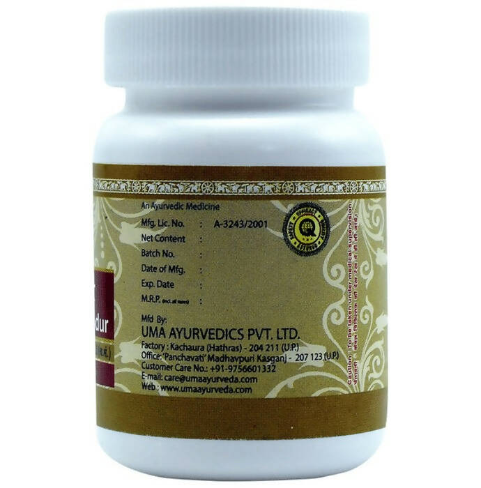 Uma Ayurveda Punarnavadi Mandur Tablets 