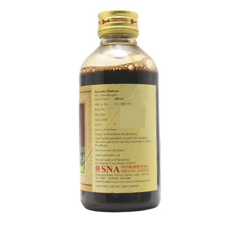 Sna Oushadhasala Nishaakatakaadi Kashayam 