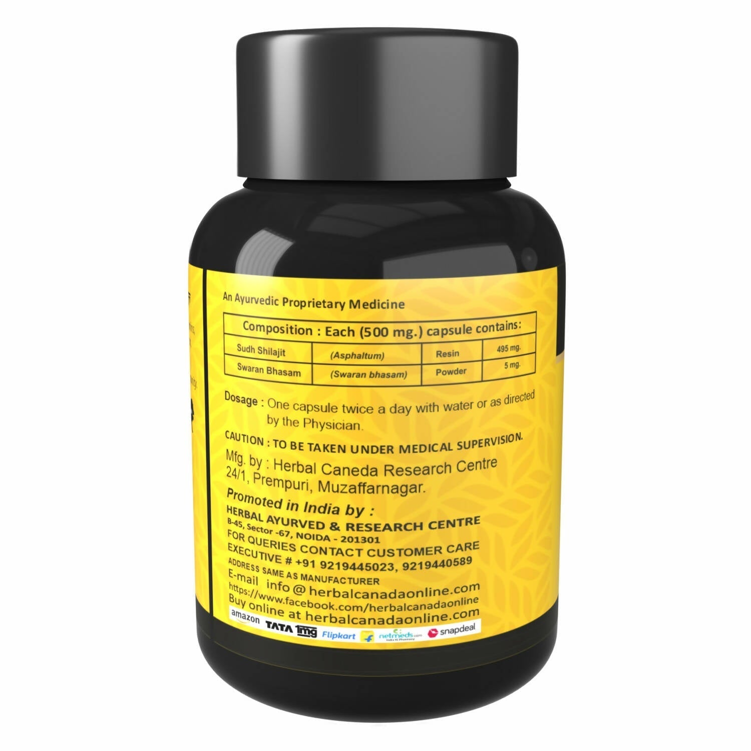 Herbal Canada Pure Gold SJ Capsules 