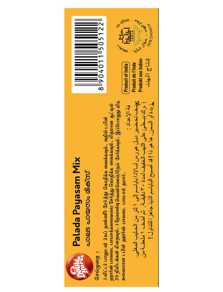 Double Horse Palada Payasam Mix