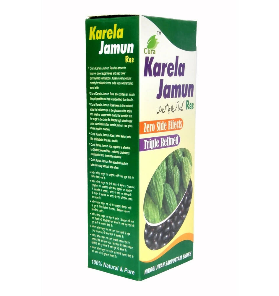 Cura Karela Jamun Ras 