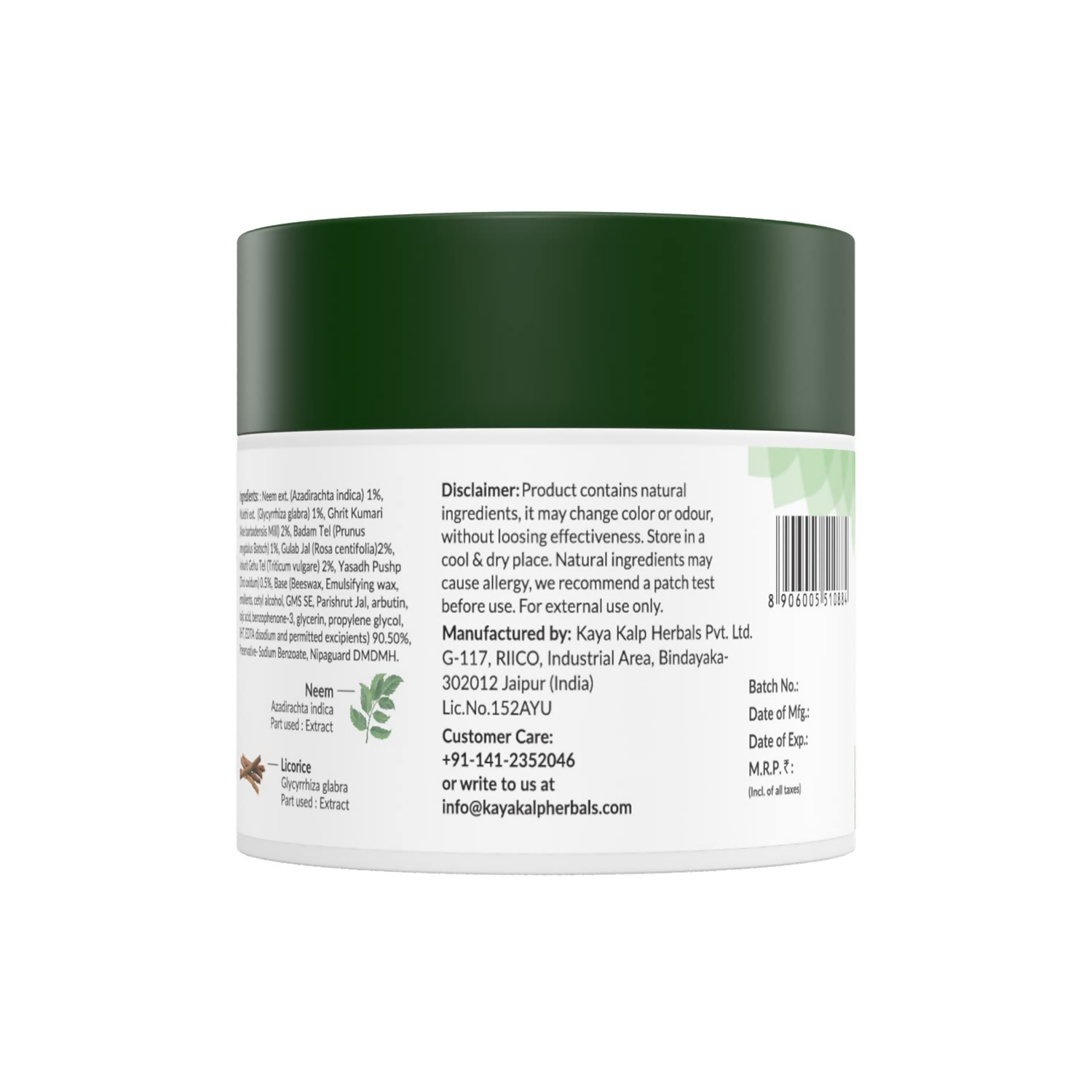 Kulsum's Kaya Kalp Anti-Blemishes Cream Daily Face Care For Reduced Pigmentation & Dark Circles