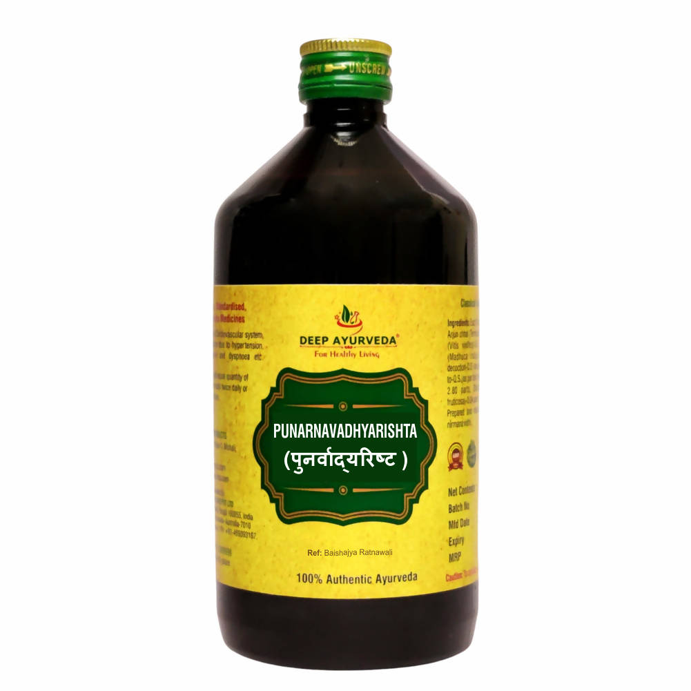 Deep Ayurveda Punarnavadyarishta 