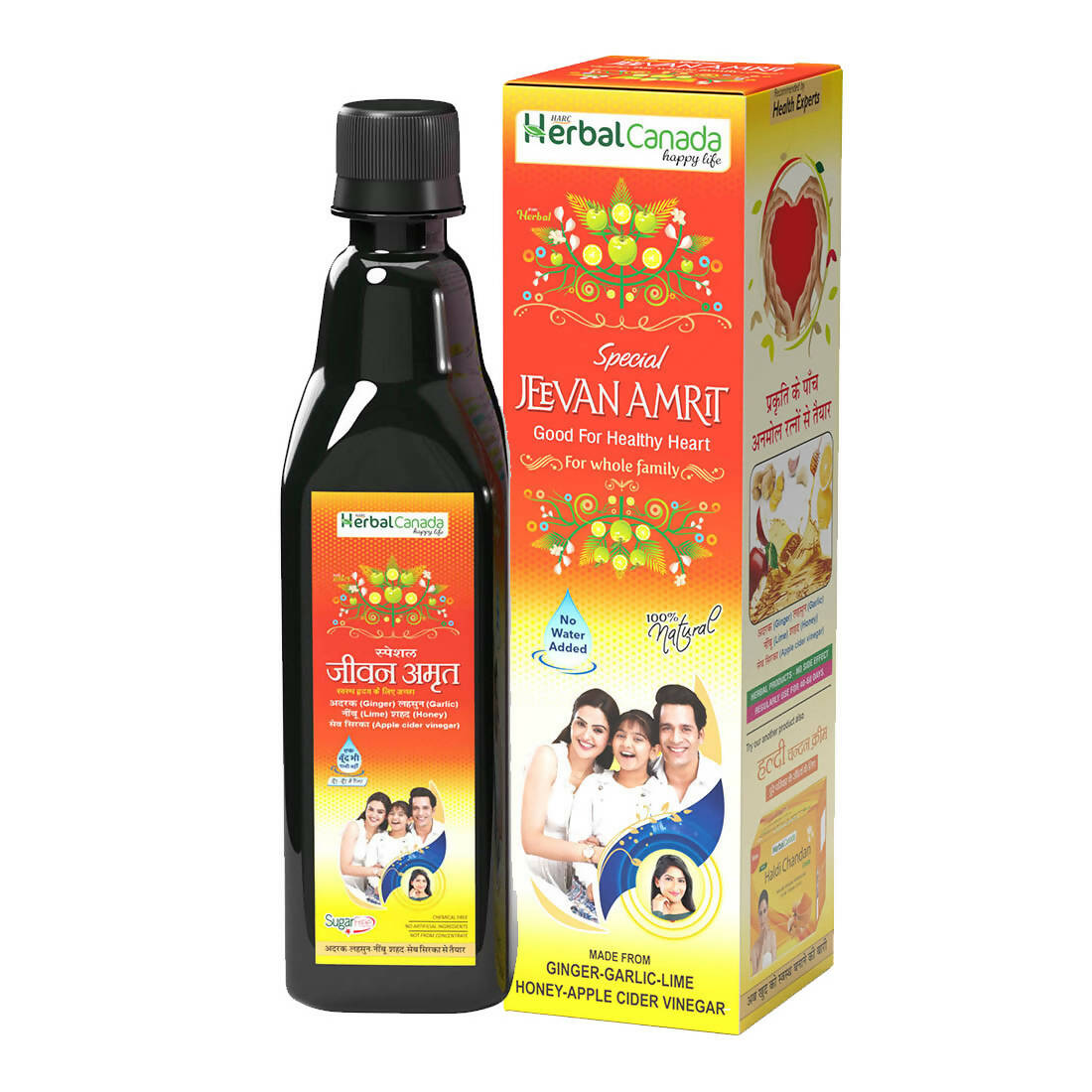 Herbal Canada Jeevan Amrit 