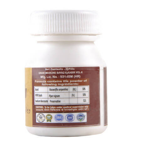 Cipzer Dawaush Shifa - Grab2buy