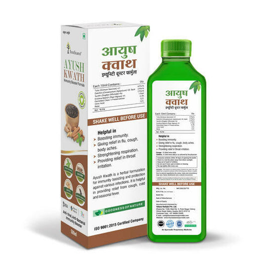 Four Seasons Ayush Kwath 