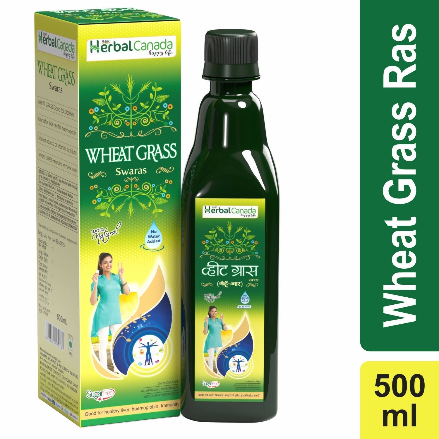 Herbal Canada Wheat Grass Ras 