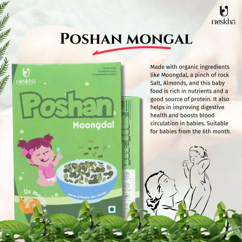 Nuskha Poshan Moongdal - Grab2buy