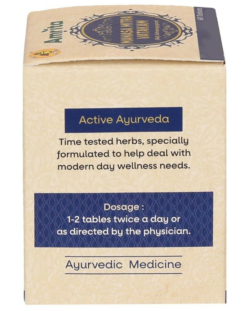 Amrita Manasa Mitra Vatakam Tablets 