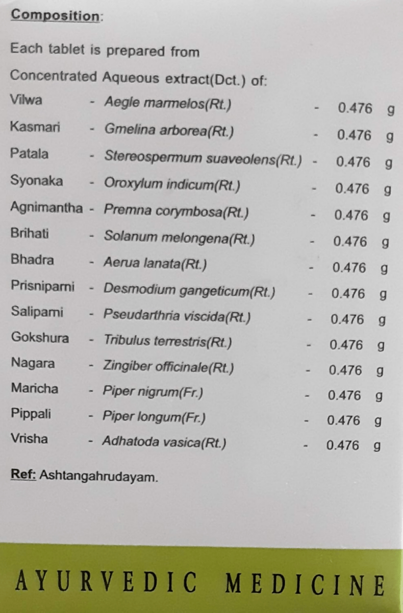 AVN Ayurveda Gulgulutiktakam Kashayam Tablets 