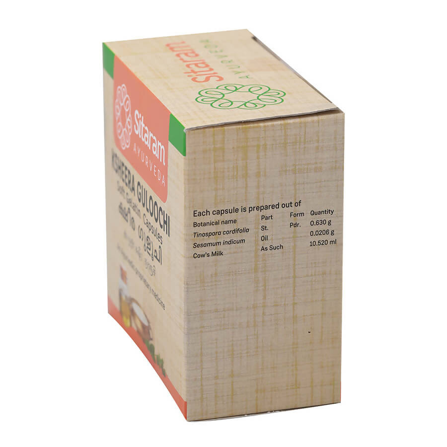 Sitaram Ayurveda Ksheera Guloochi Capsules