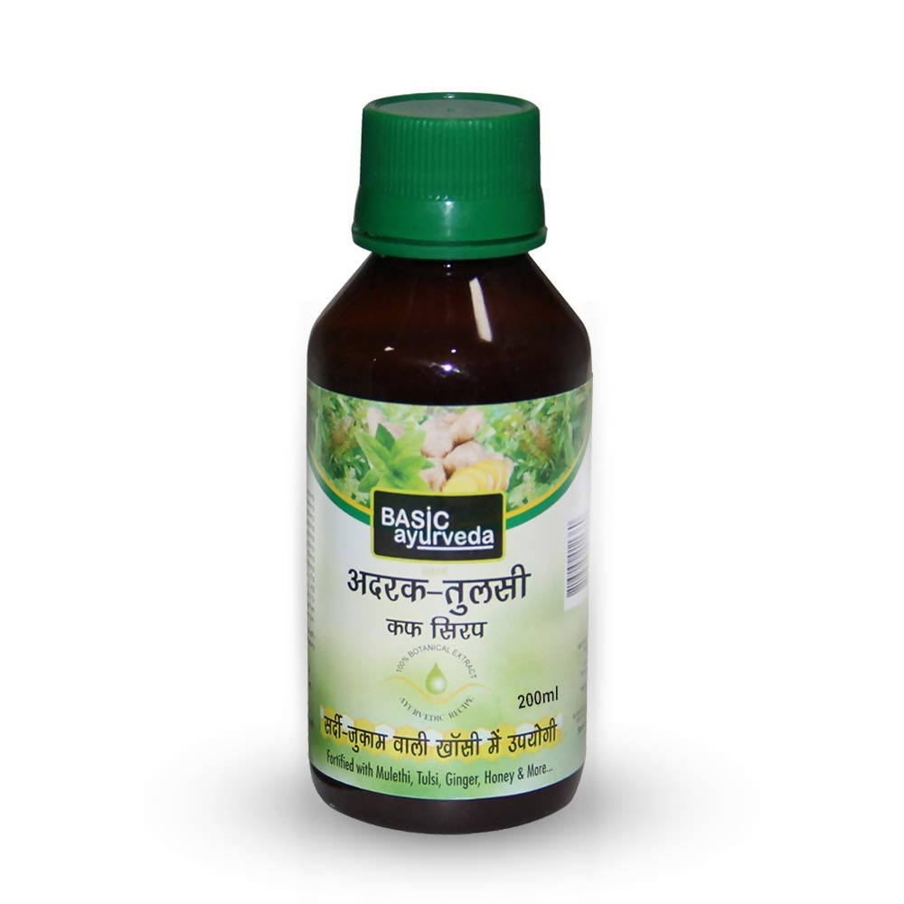 Basic Ayurveda Adrak Tulsi Cough Syrup  Grab2Buy Basic Ayurveda Grab2Buy