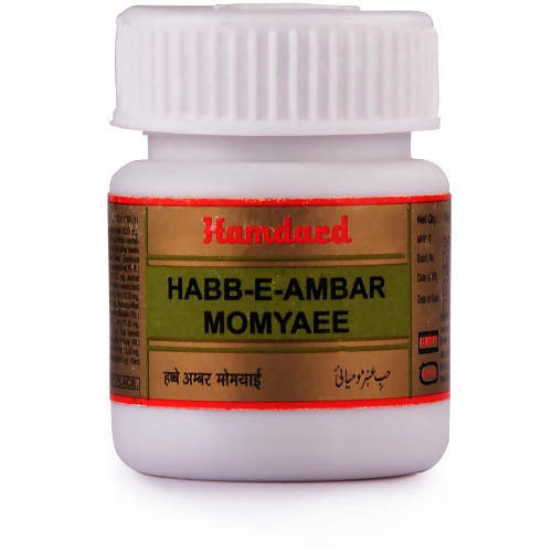Hamdard Habb-E-Ambar Momyaee Tablets 