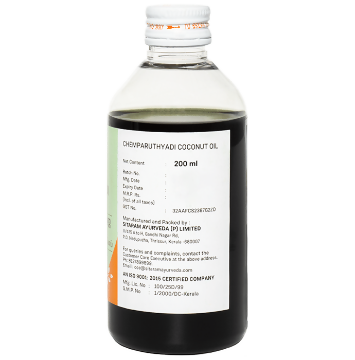 Sitaram Ayurveda Chemparuthyadi Coconut Oil 