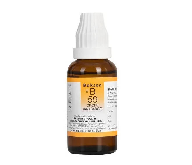 Bakson's Homeopathy B59 Drops 