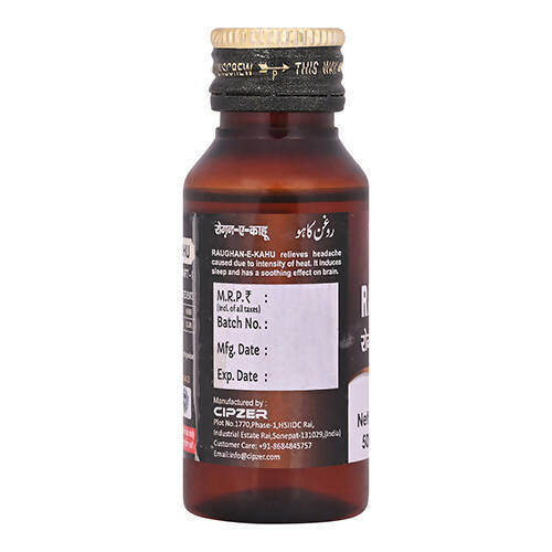 Cipzer Raughan-E-Kahu - Grab2buy