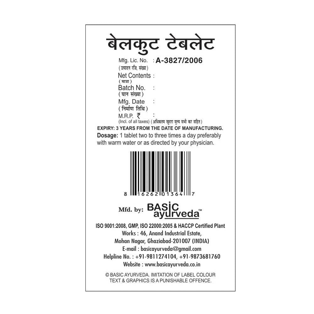 Basic Ayurveda Belkut Tablets  Grab2Buy Basic Ayurveda Grab2Buy