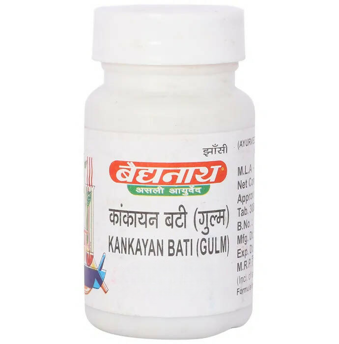 Baidyanath Jhansi Kankayan Bati (Gulm) 