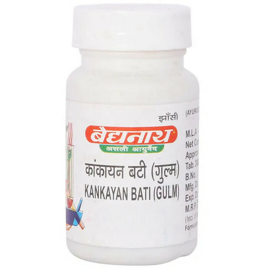 Baidyanath Jhansi Kankayan Bati (Gulm) 