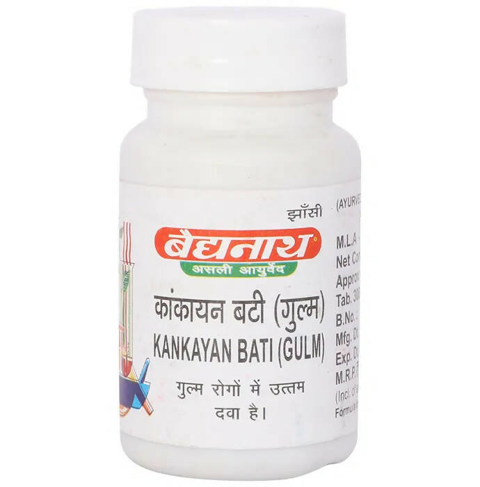 Baidyanath Jhansi Kankayan Bati (Gulm) - Grab2buy