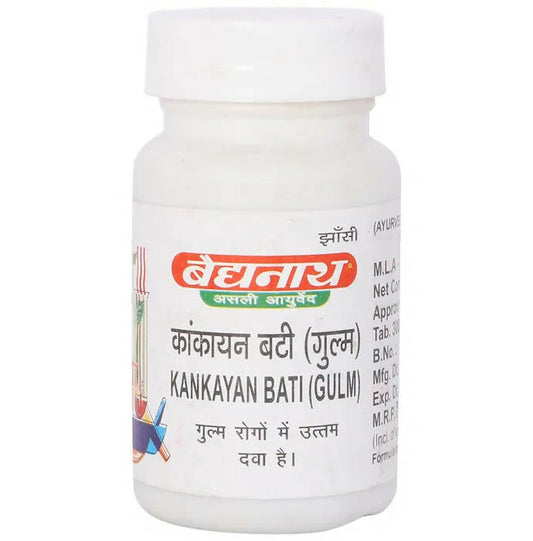 Baidyanath Jhansi Kankayan Bati (Gulm) - Grab2buy