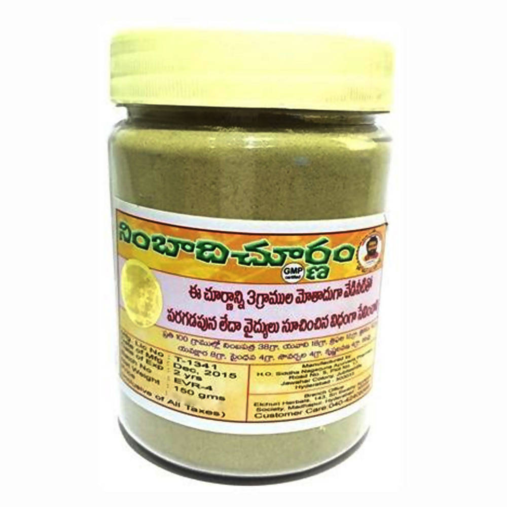 Siddha Nagarjuna Ayurveda Nimbadi Churnam 